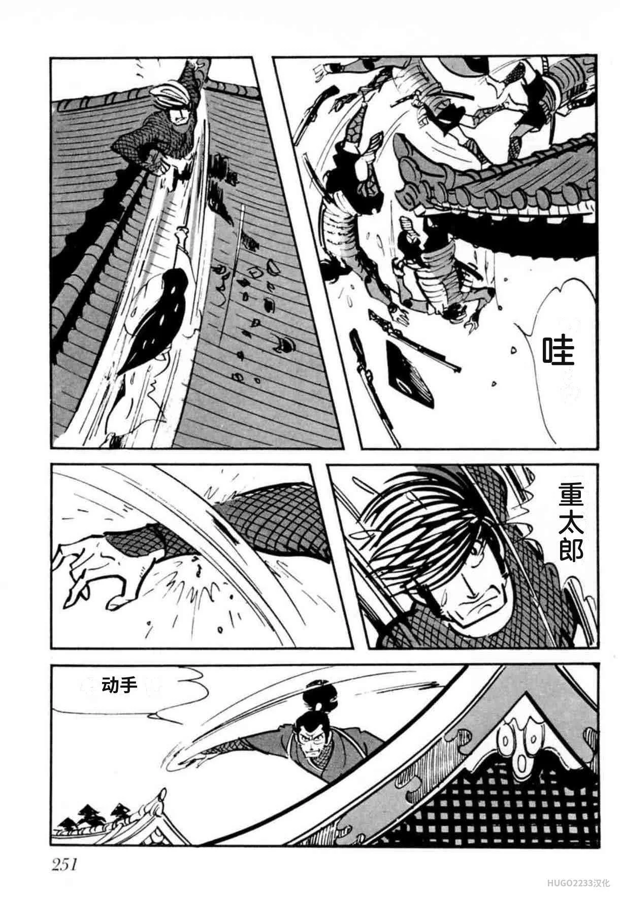 第762页