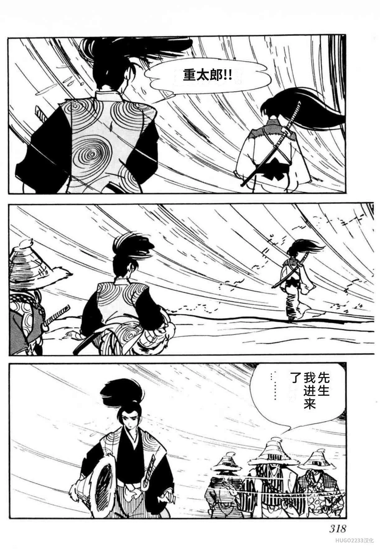 第963页