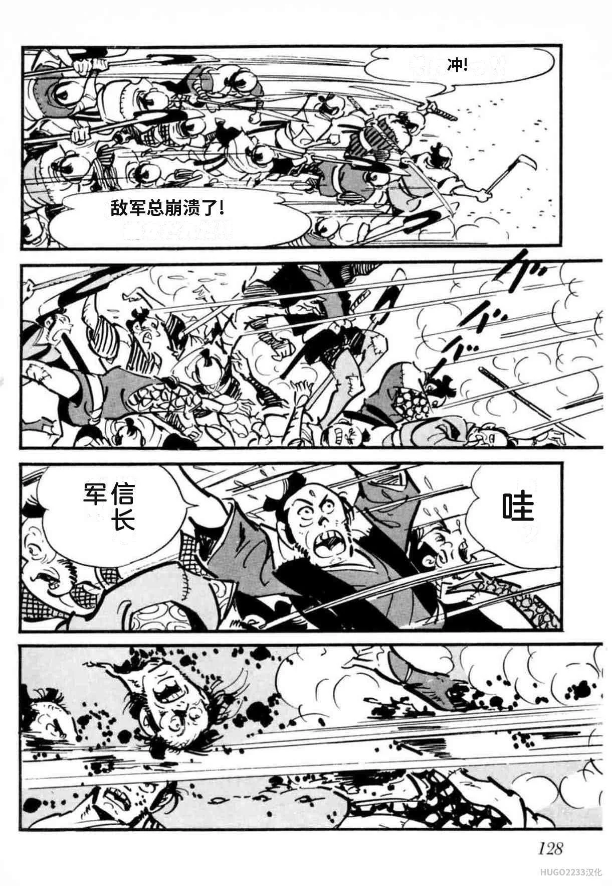 第399页
