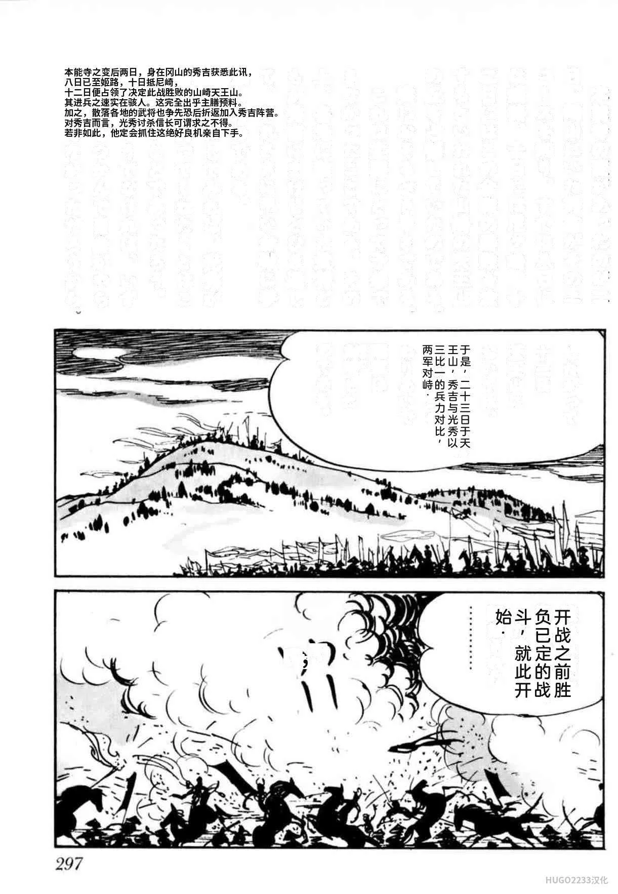 第900页