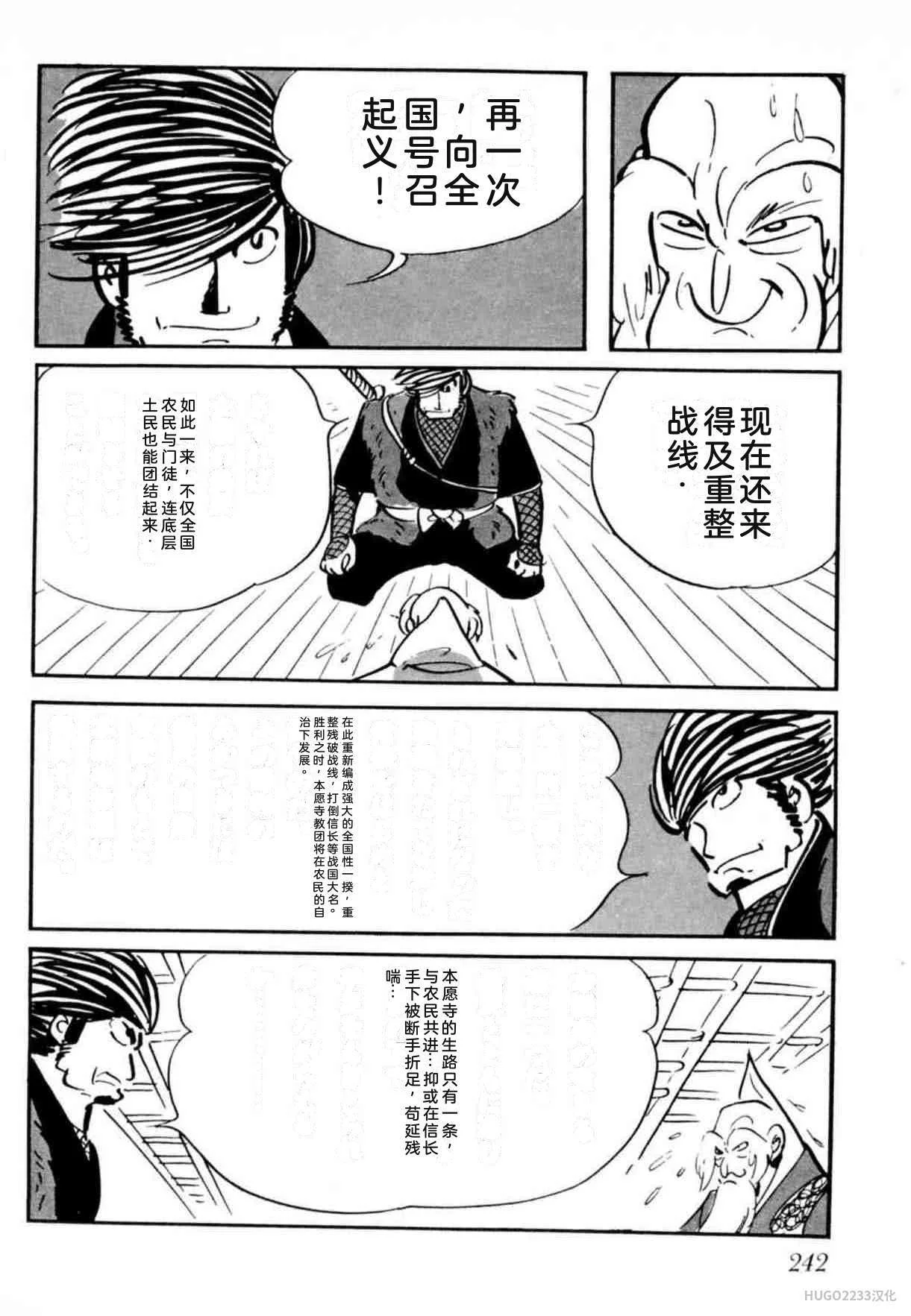 第735页