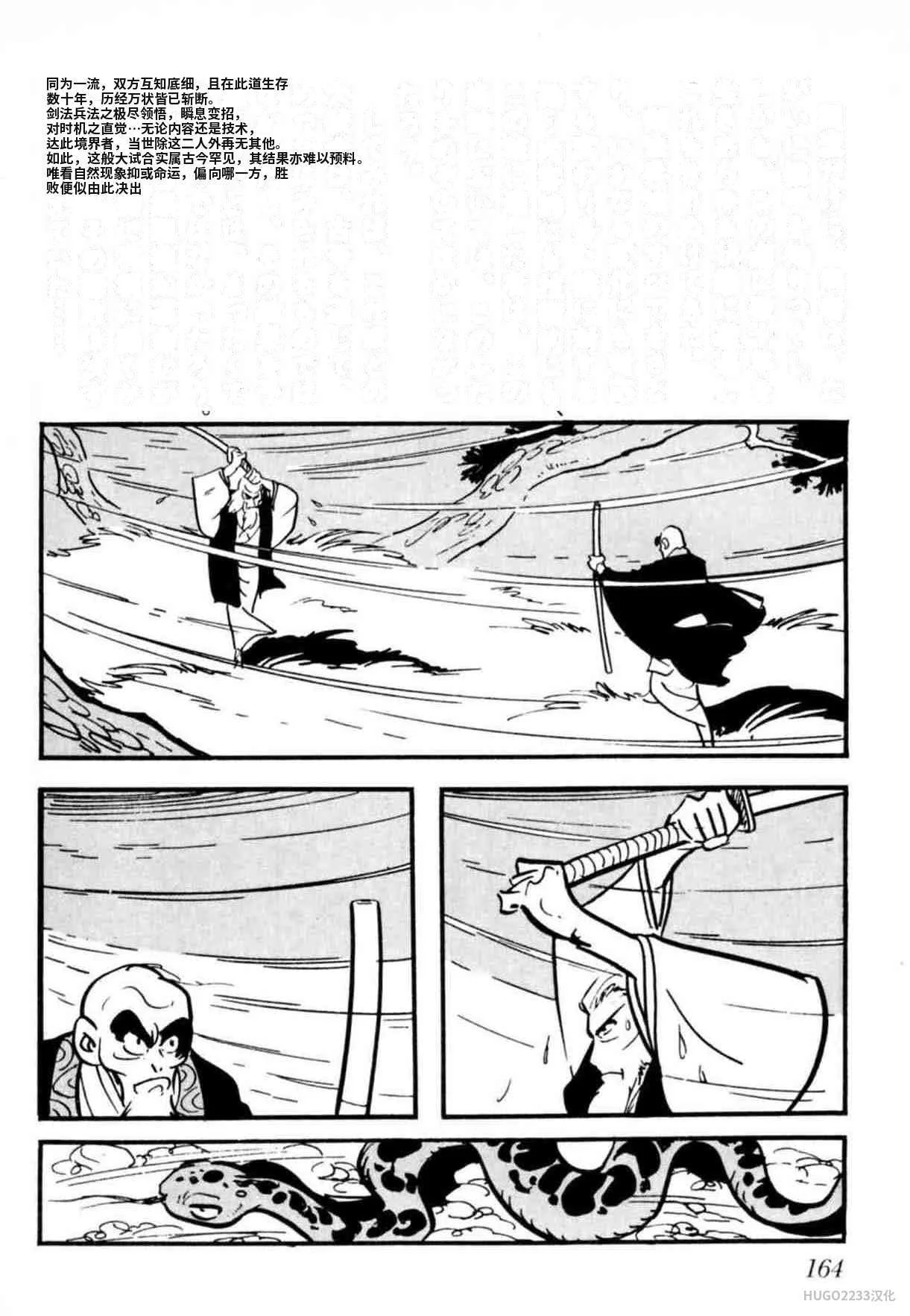 第507页