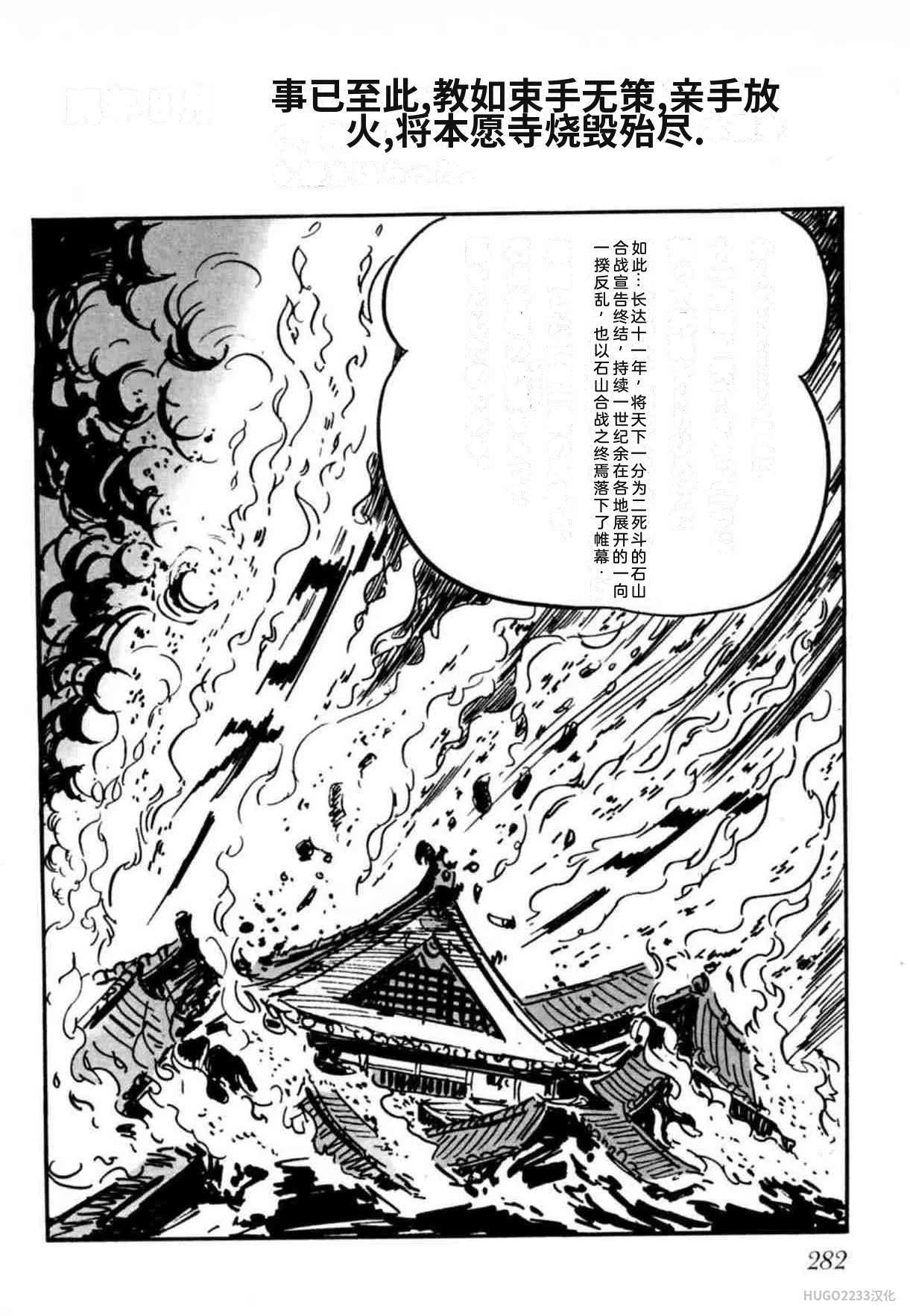 第855页