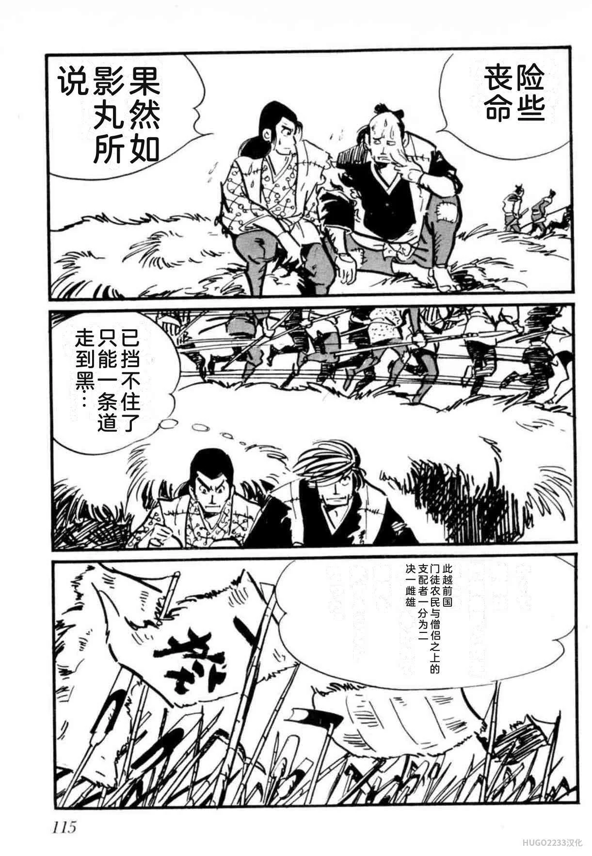 第360页