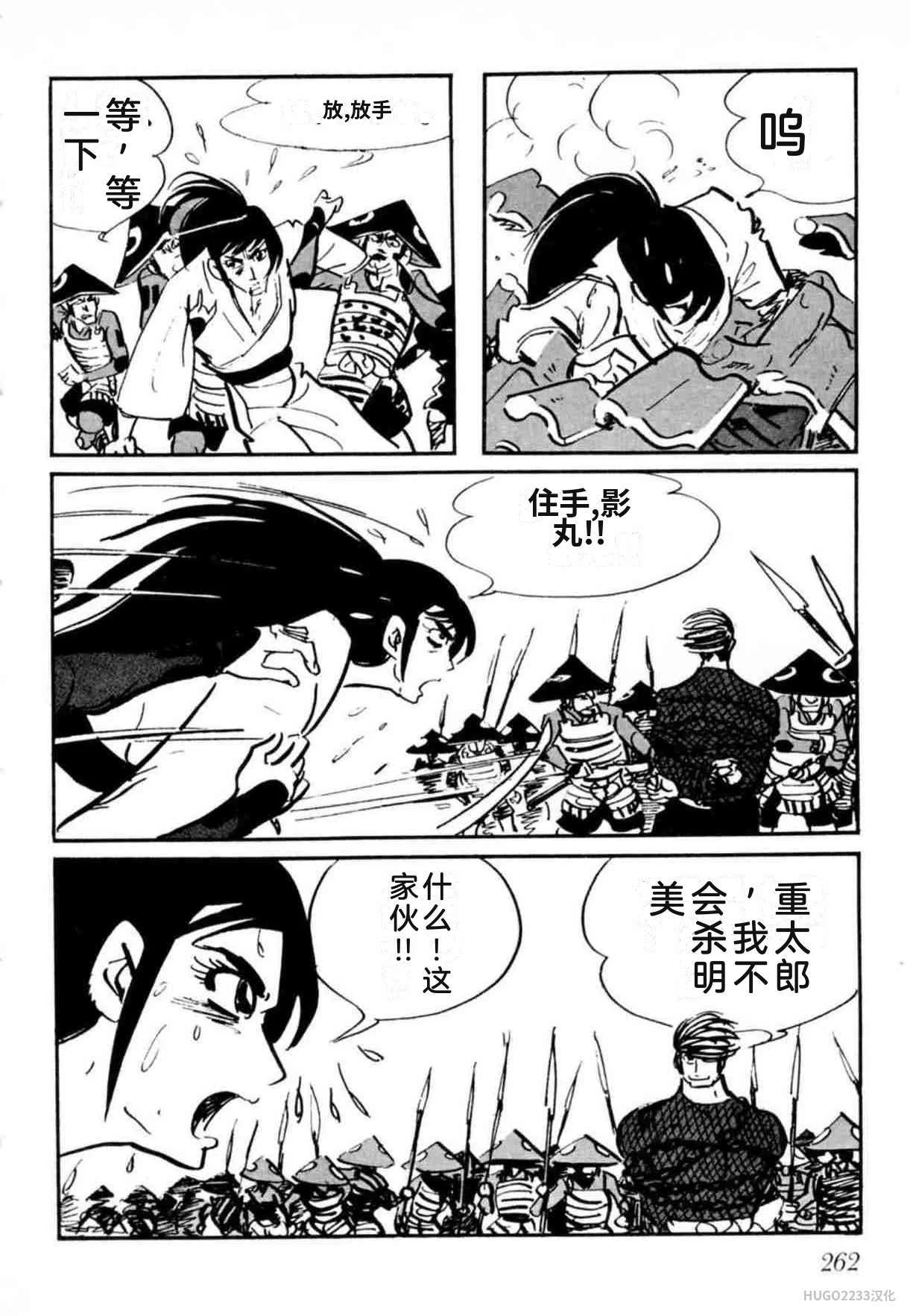 第795页