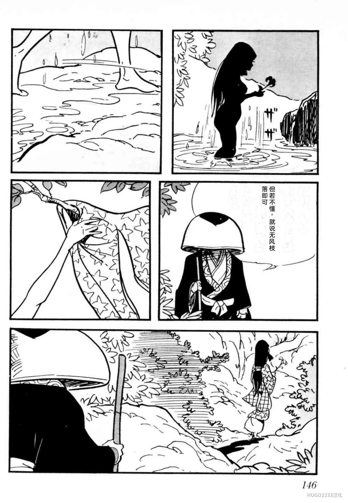 第453页