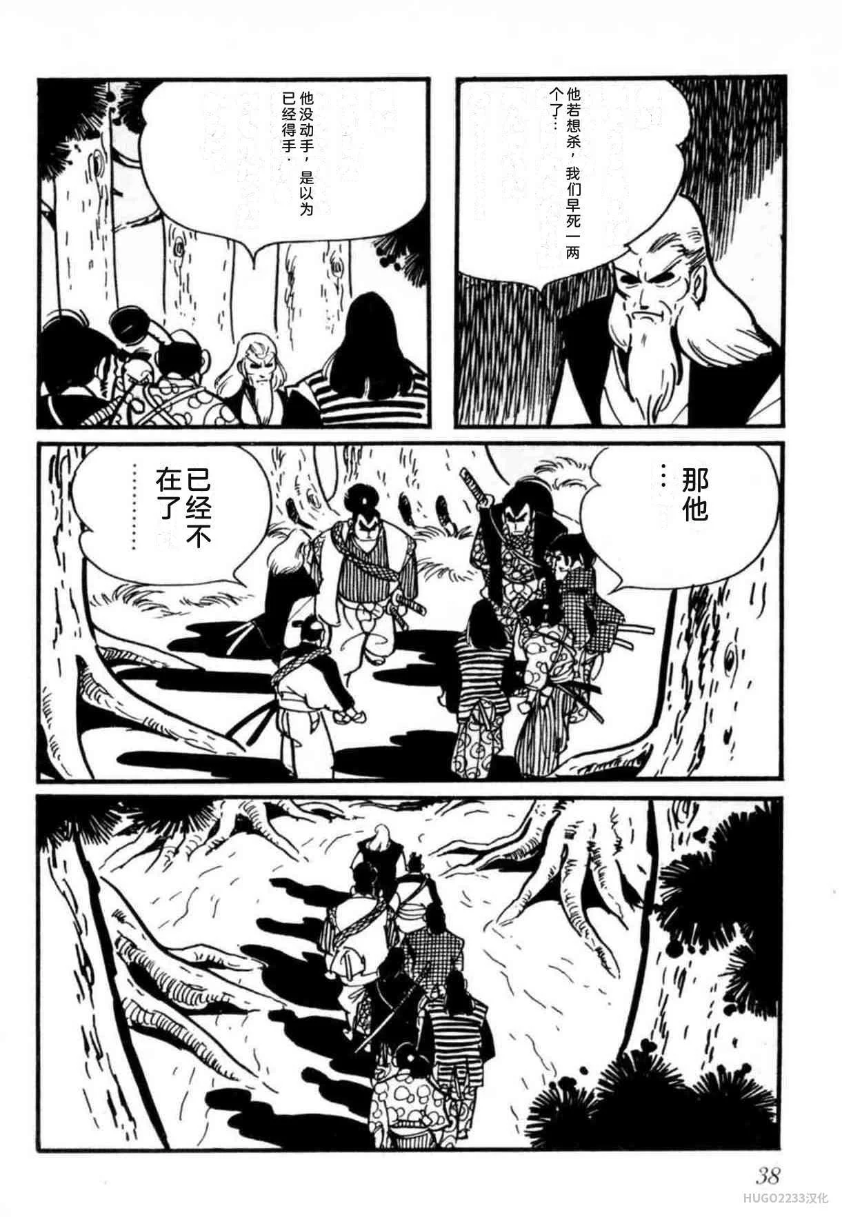 第129页