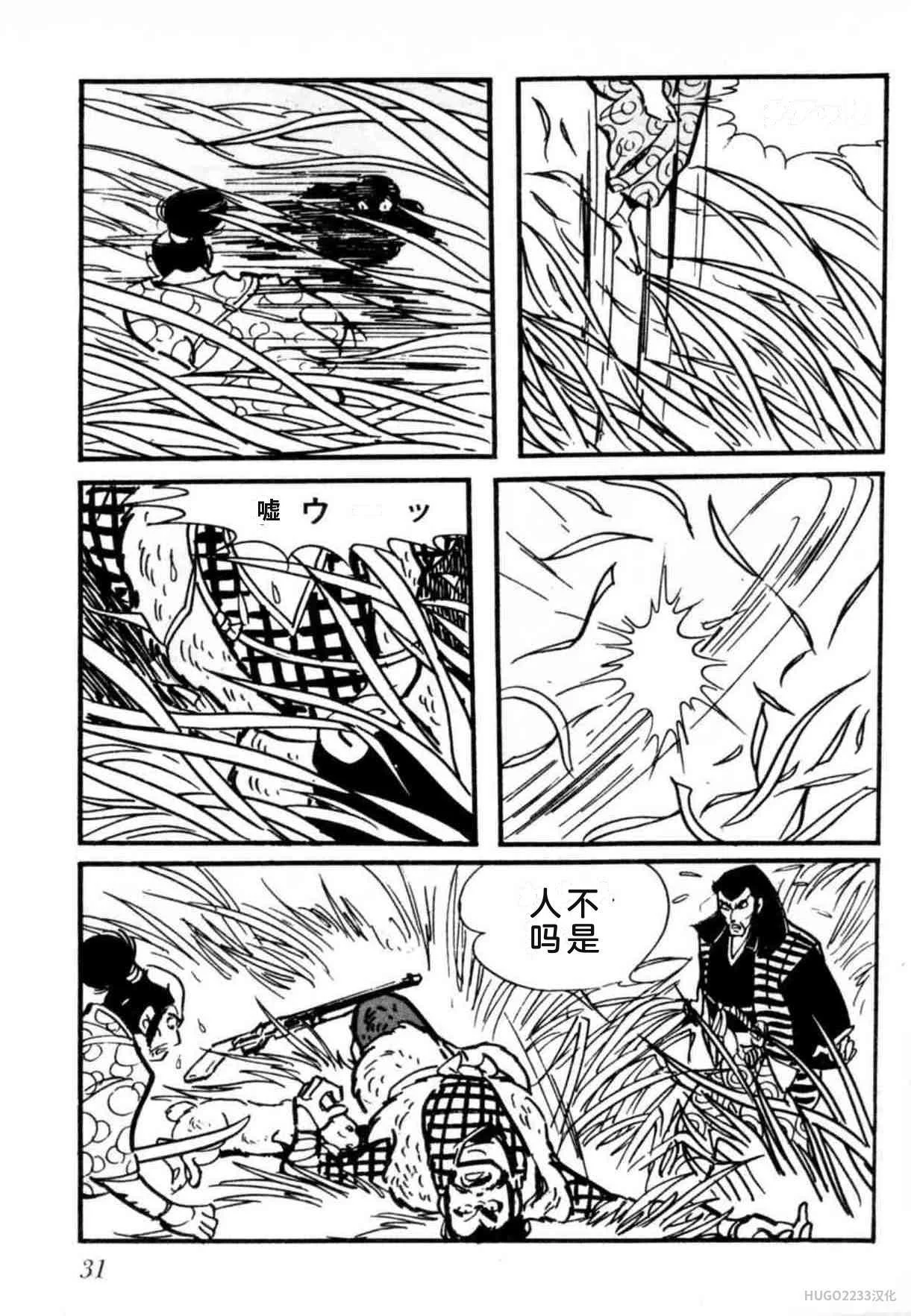 第108页