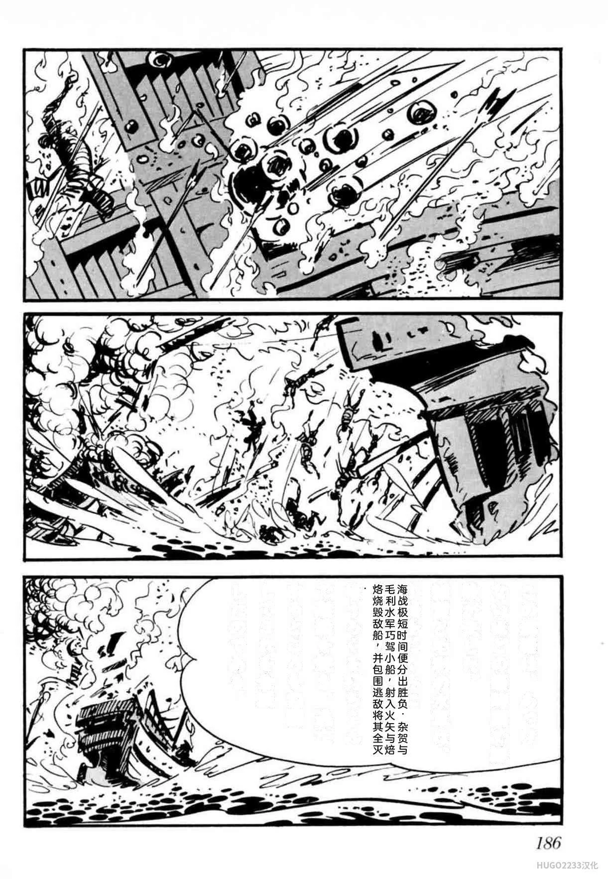 第570页