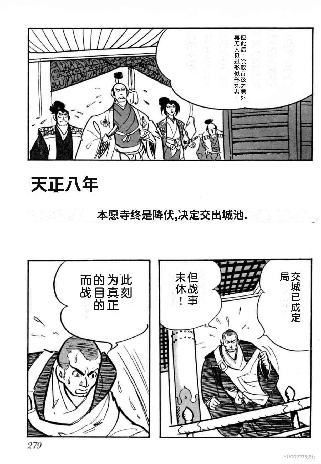 第846页