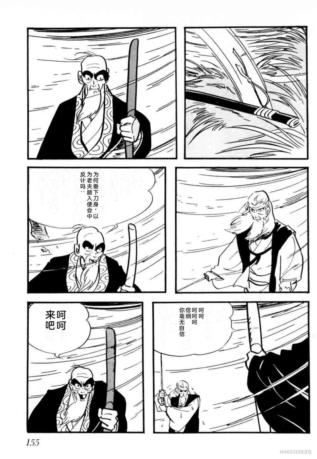 第480页