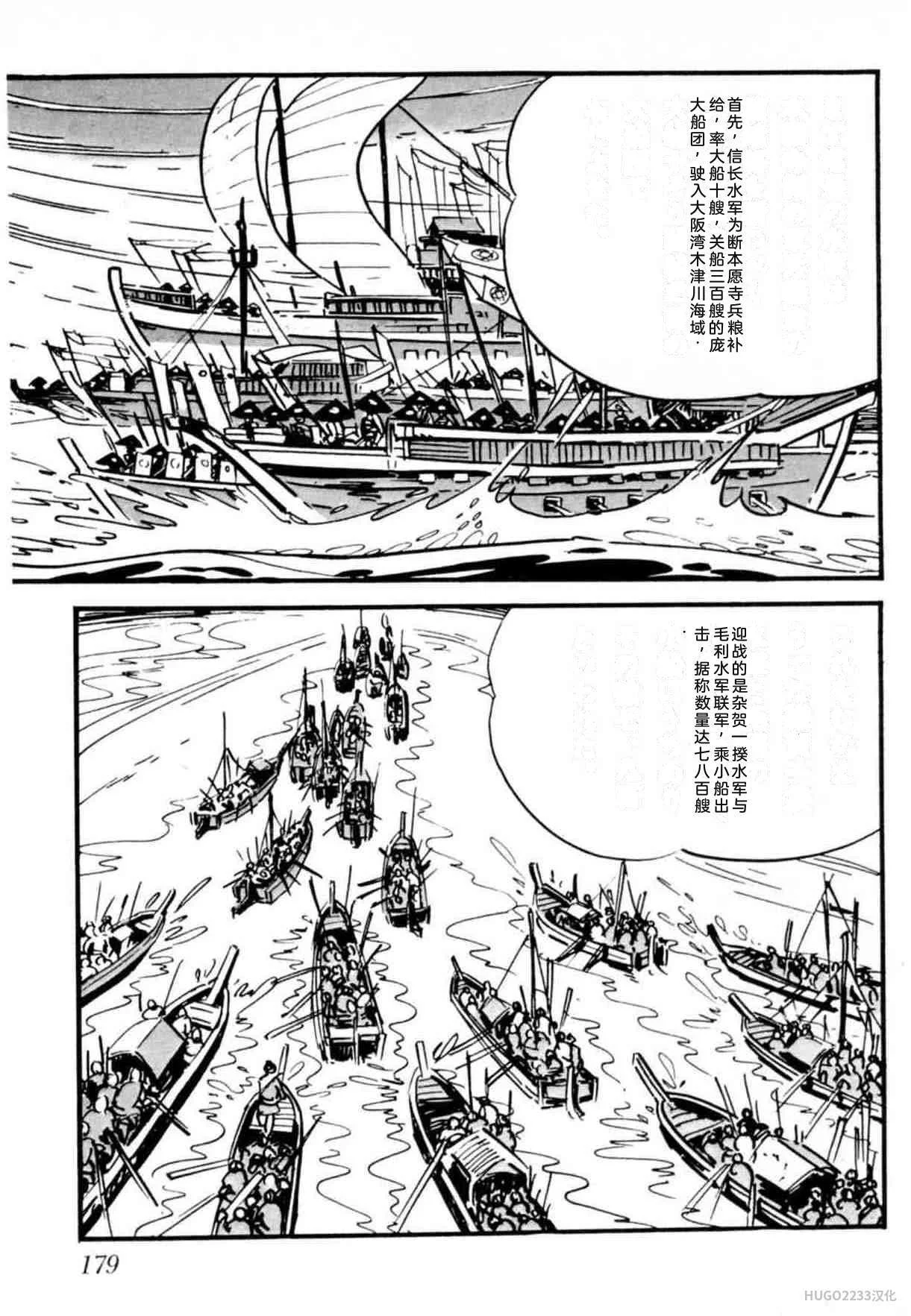 第552页