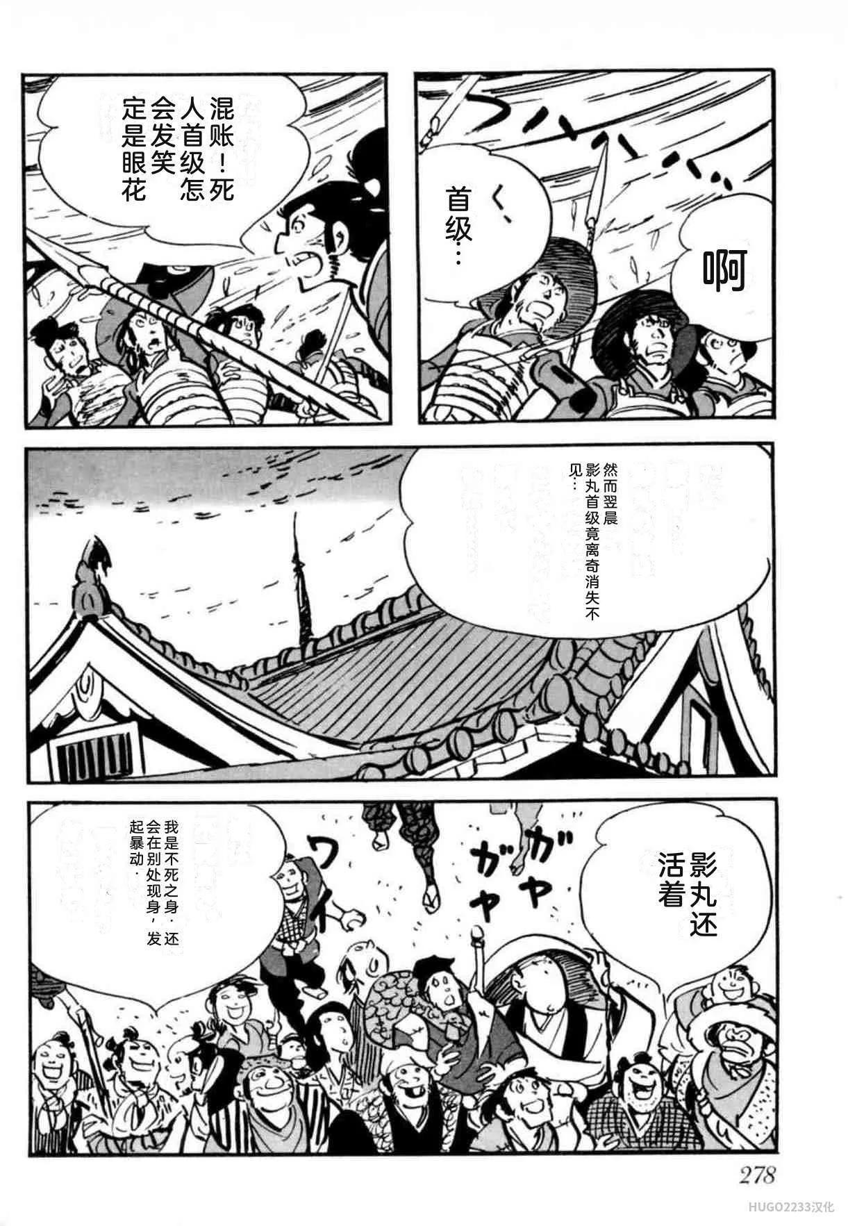 第843页