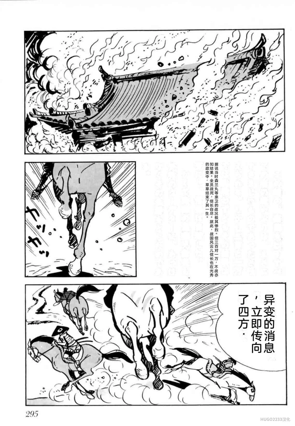 第894页