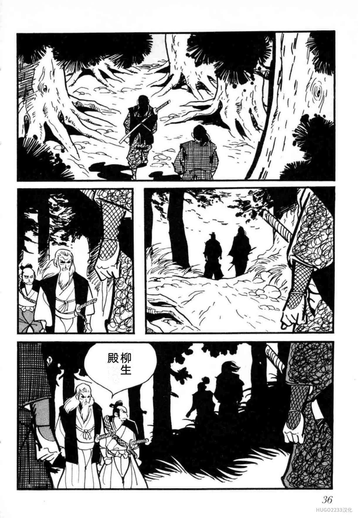 第123页