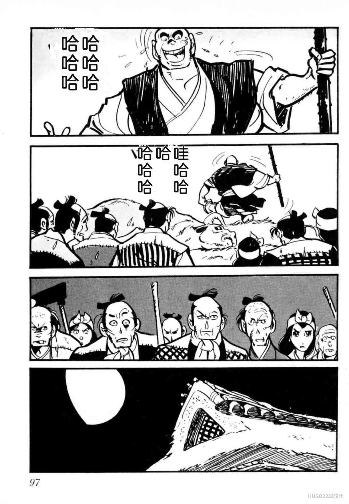 第306页