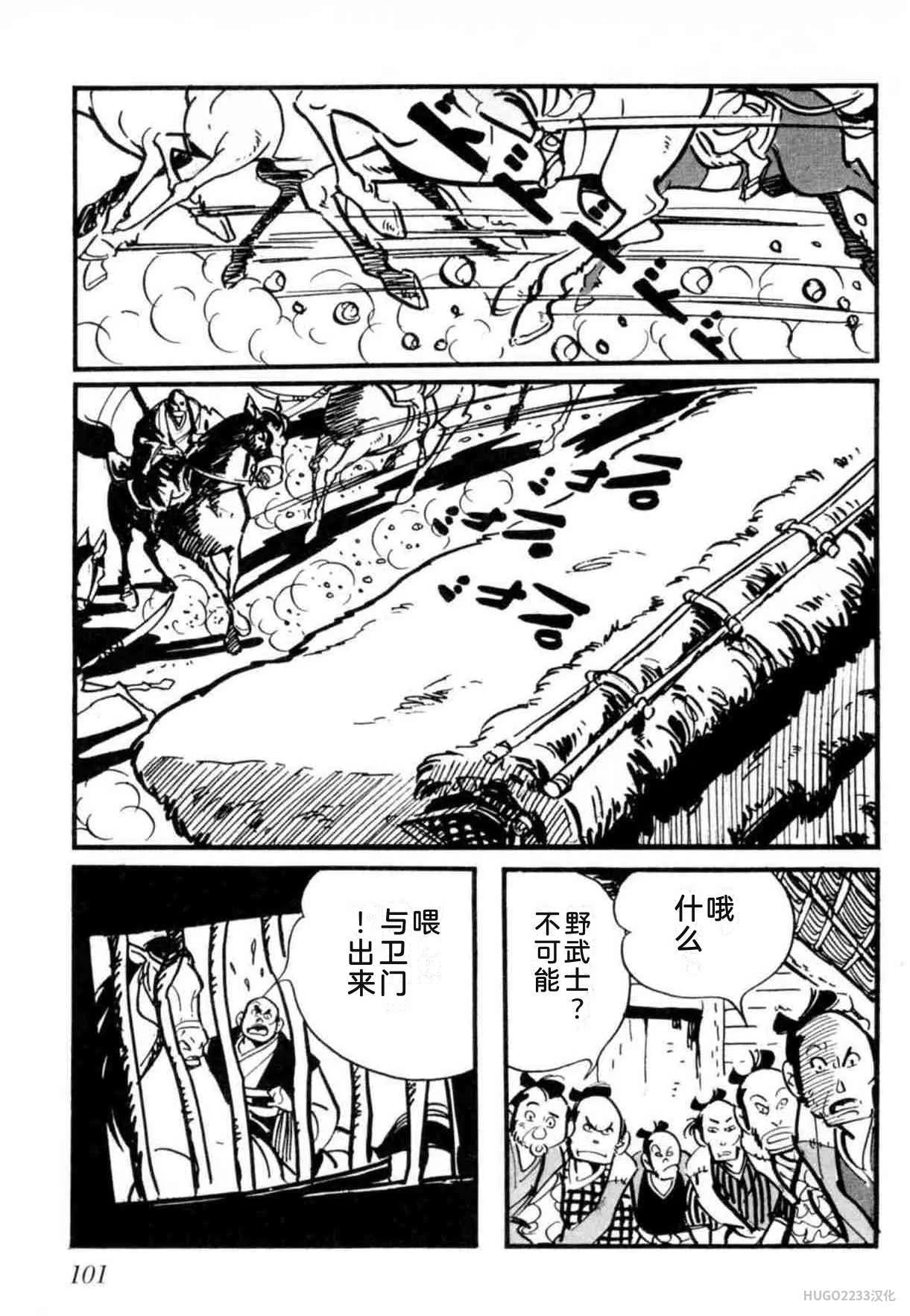 第318页