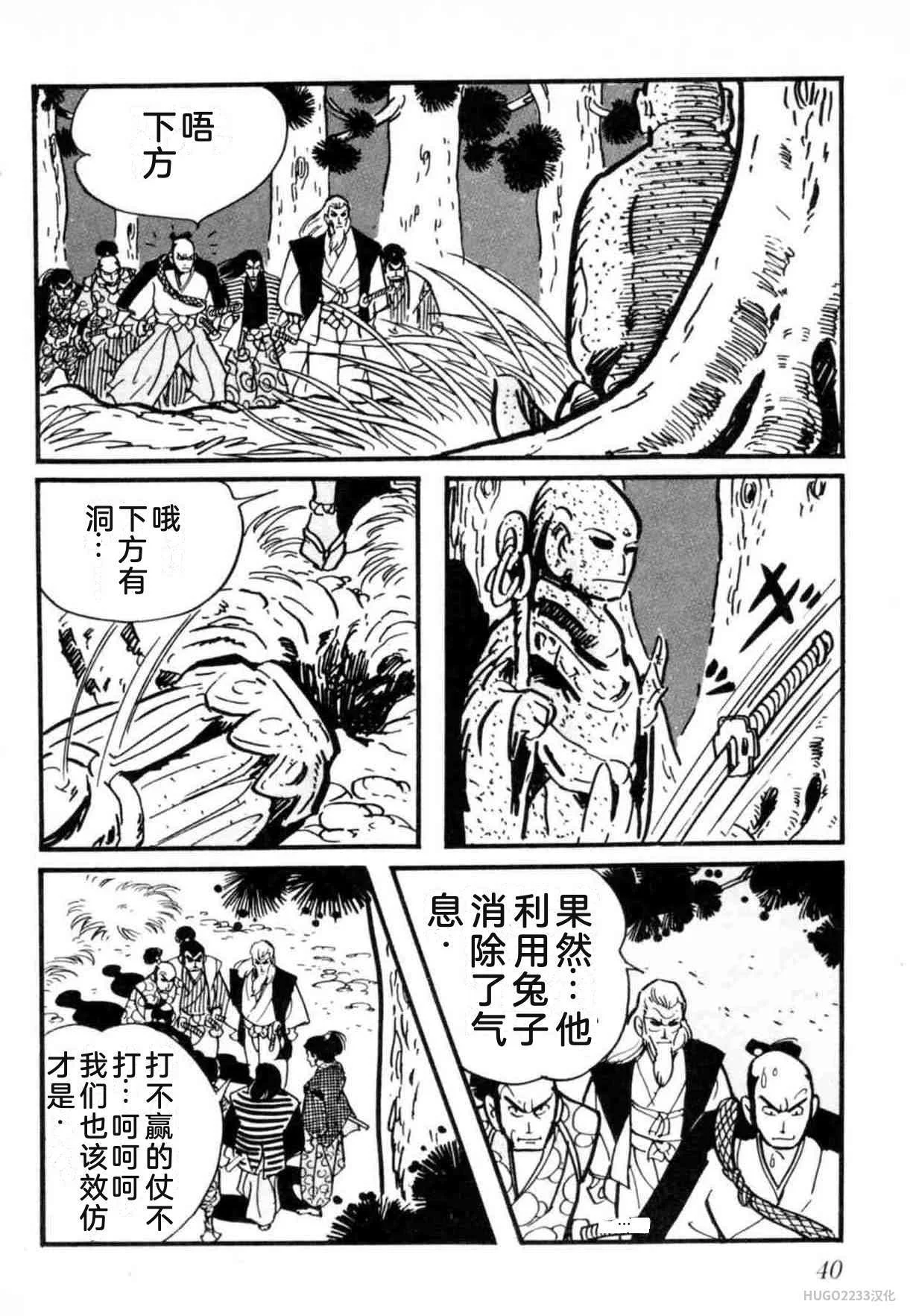 第135页
