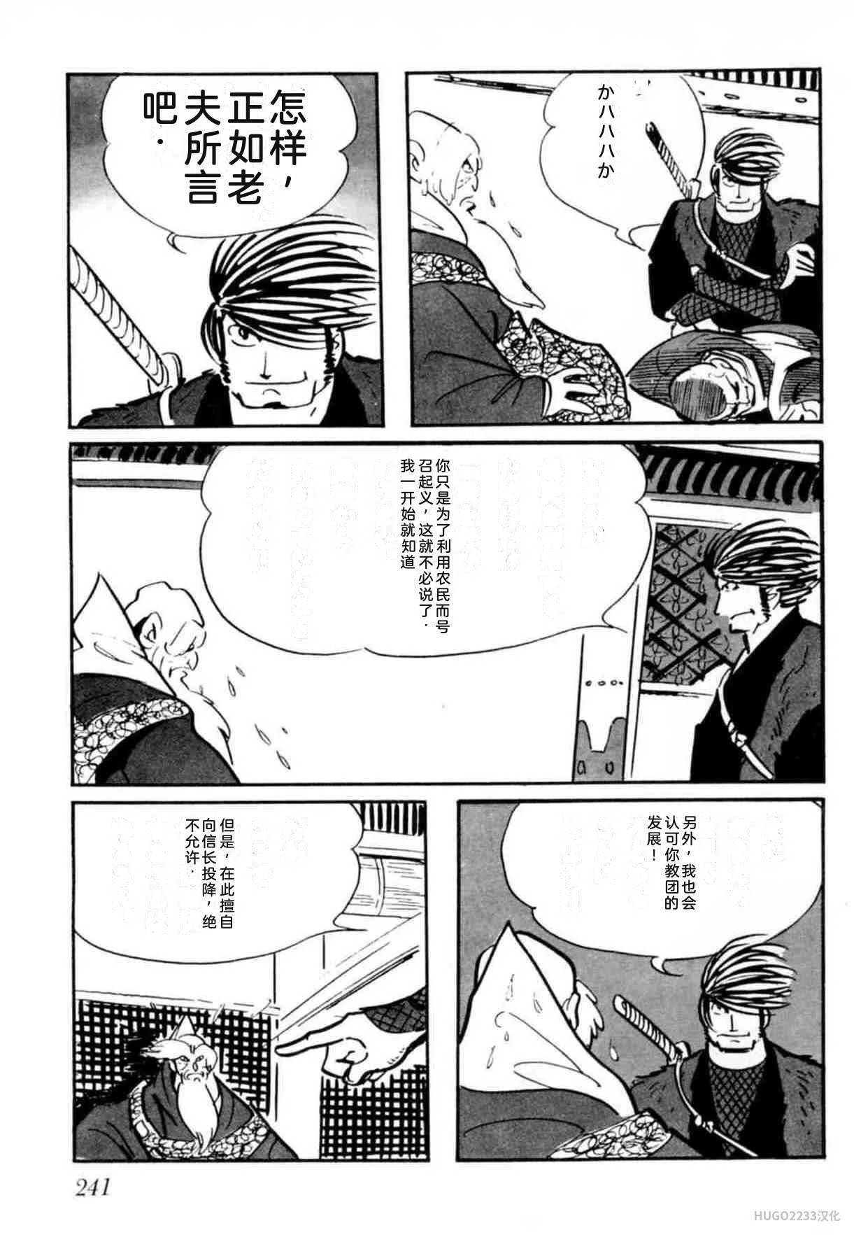 第732页