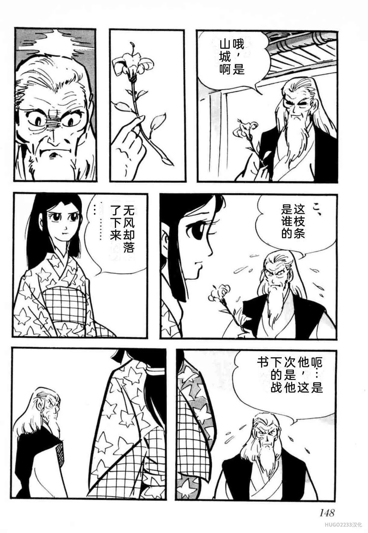 第459页