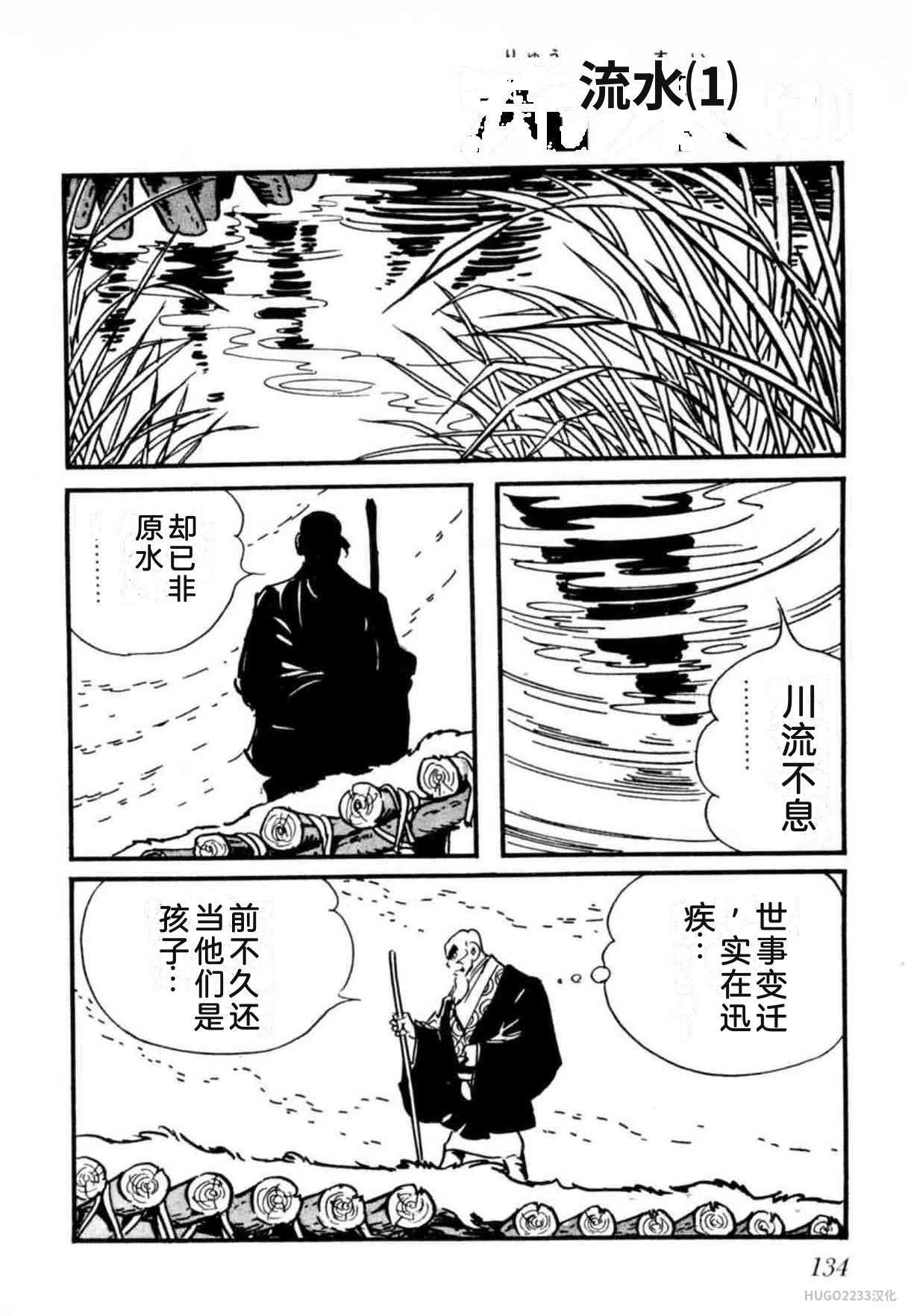 第417页