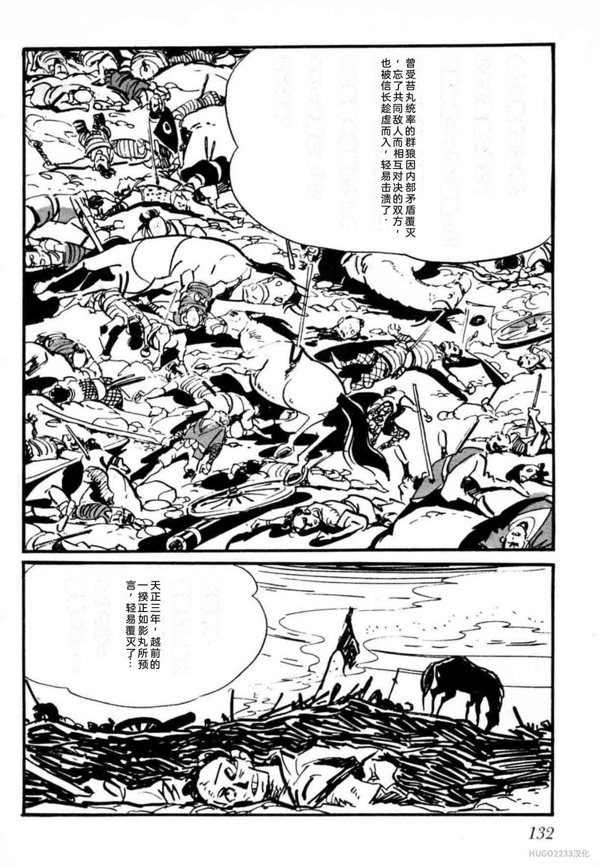 第411页