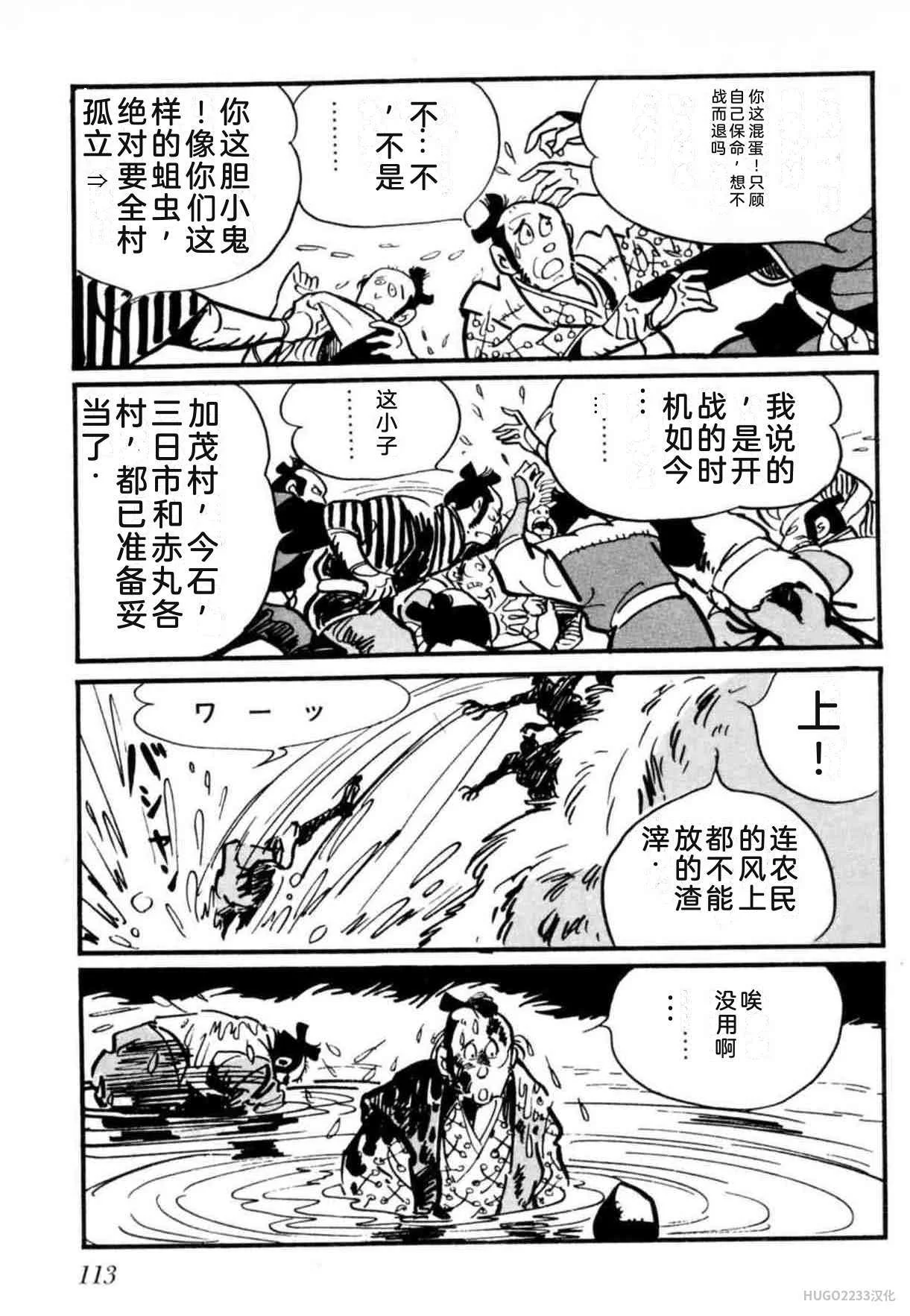 第354页