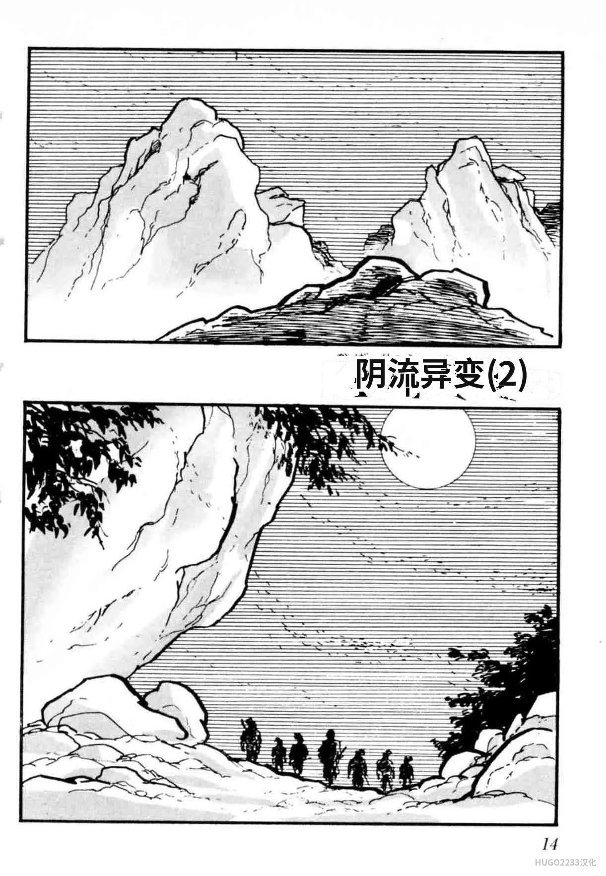 第57页