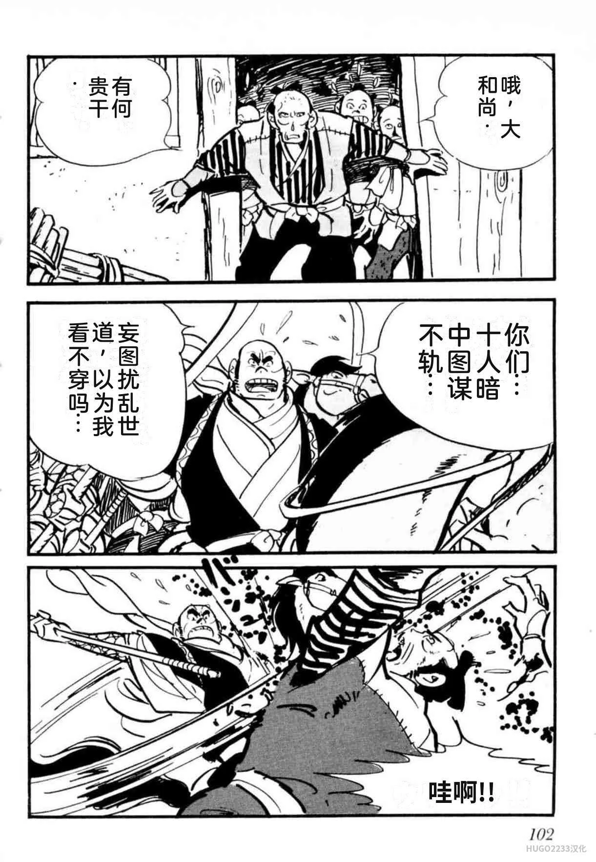 第321页