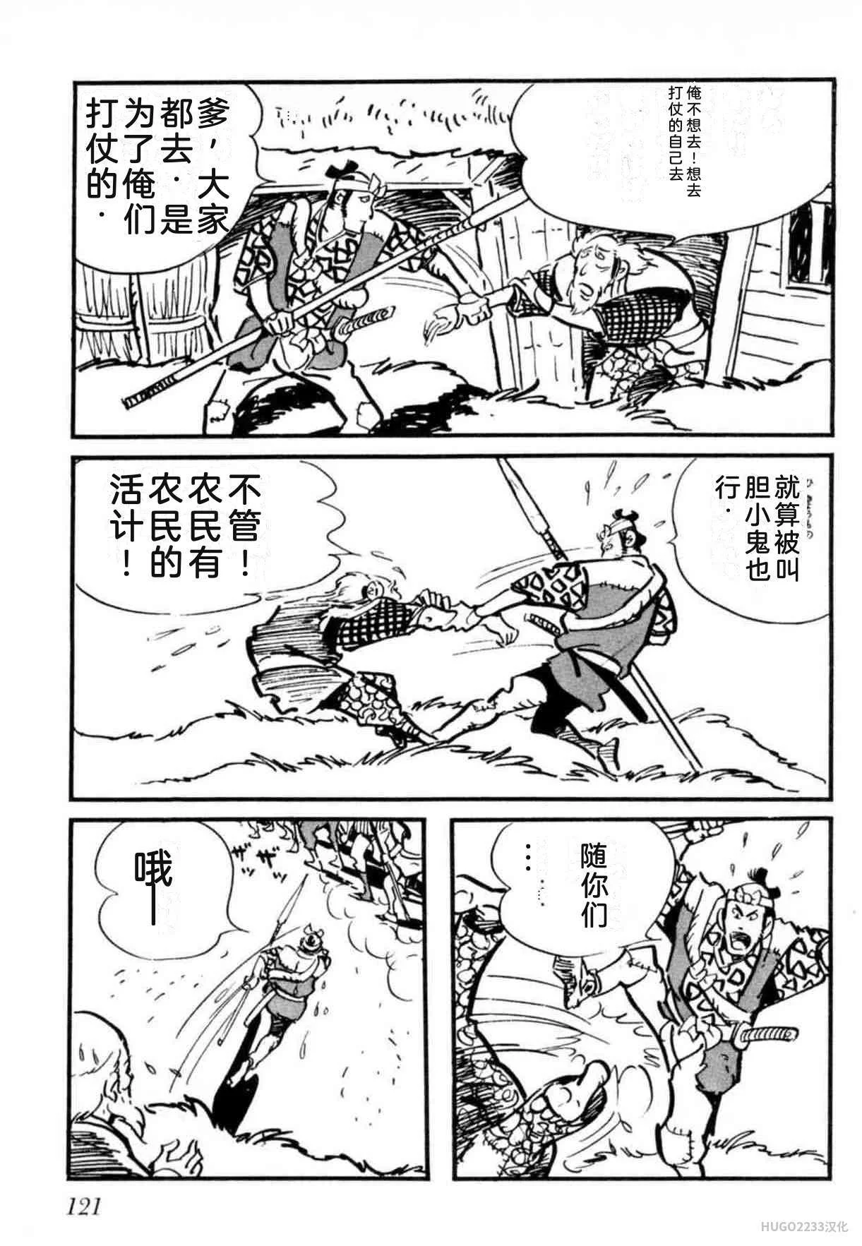 第378页