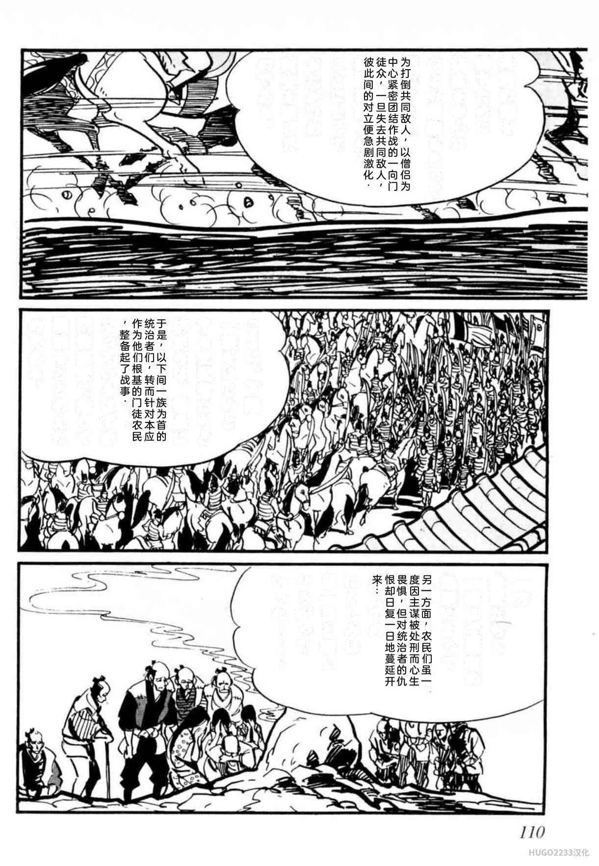 第345页