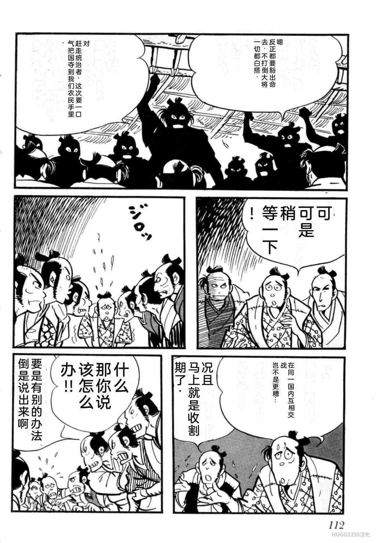 第351页