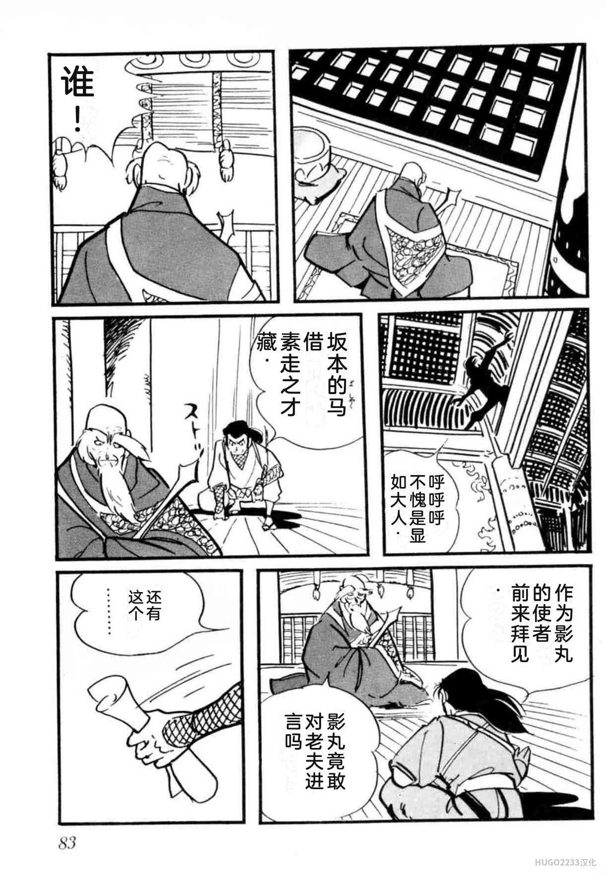 第264页