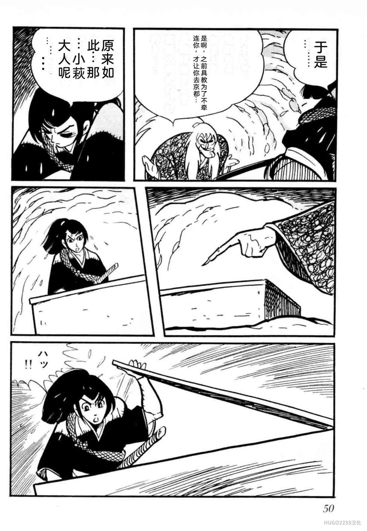 第165页