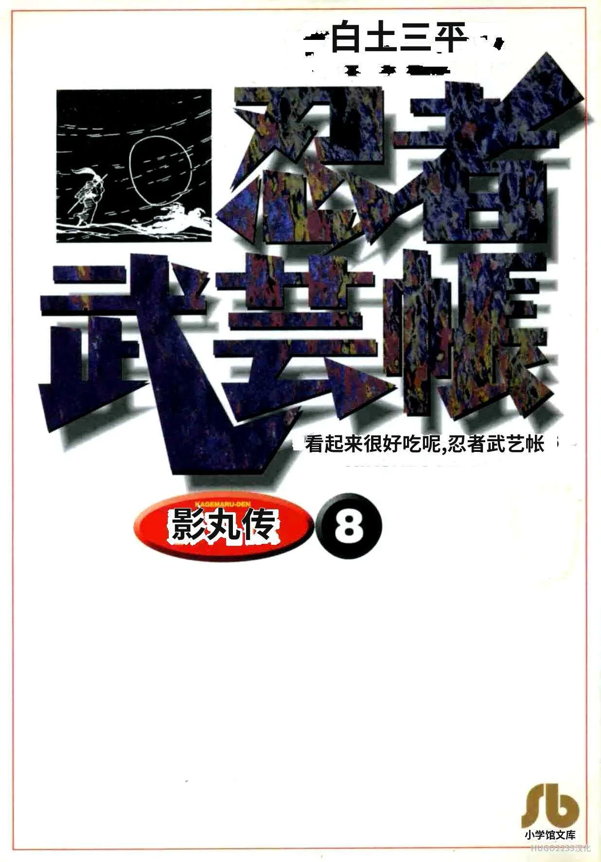 第15页