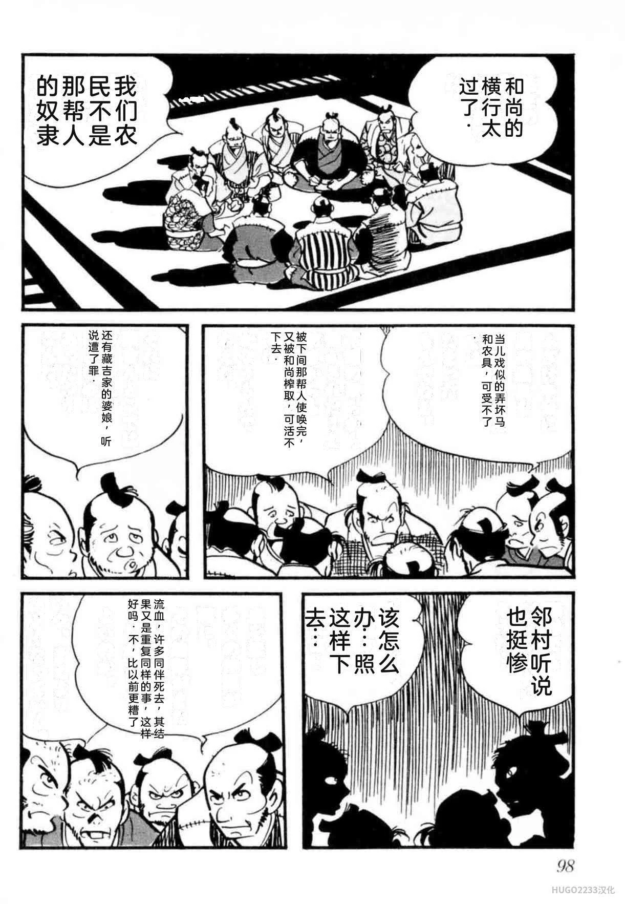 第309页