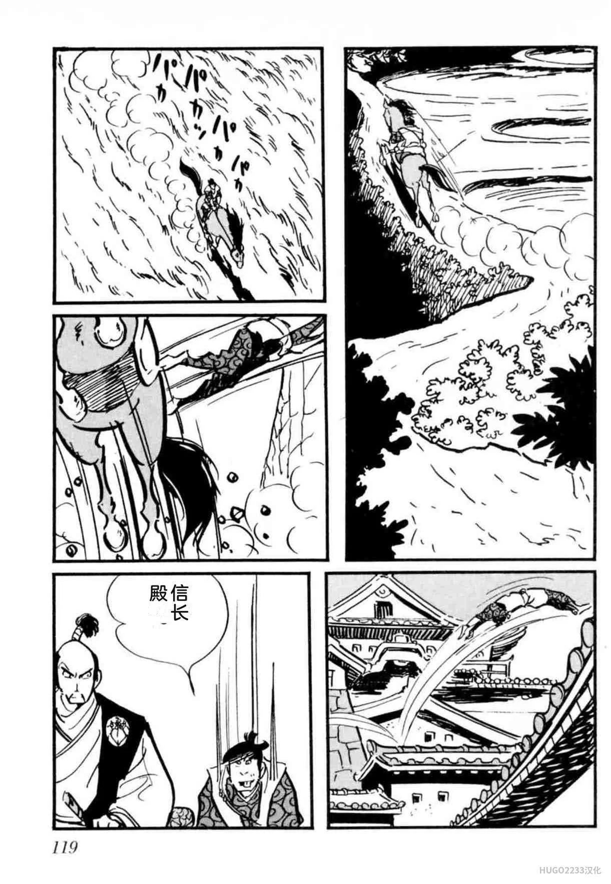第372页