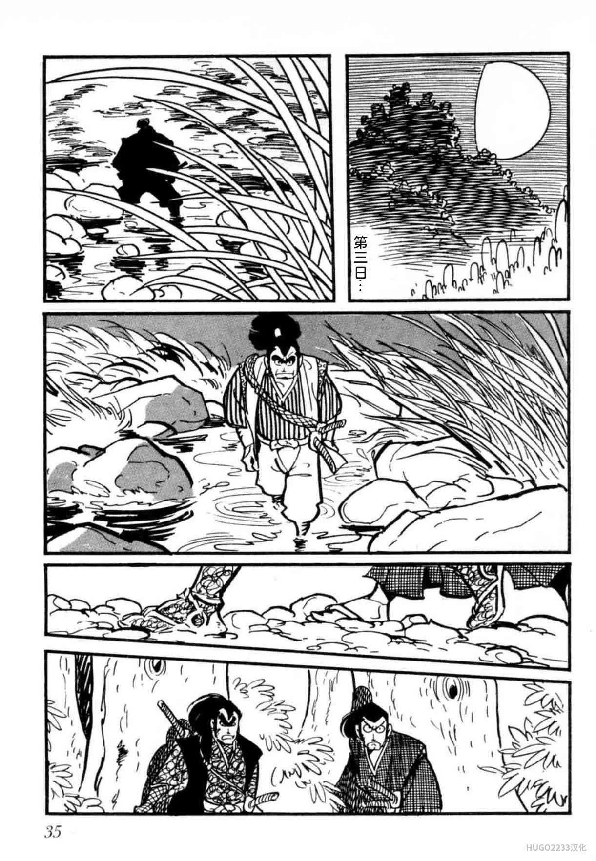 第120页