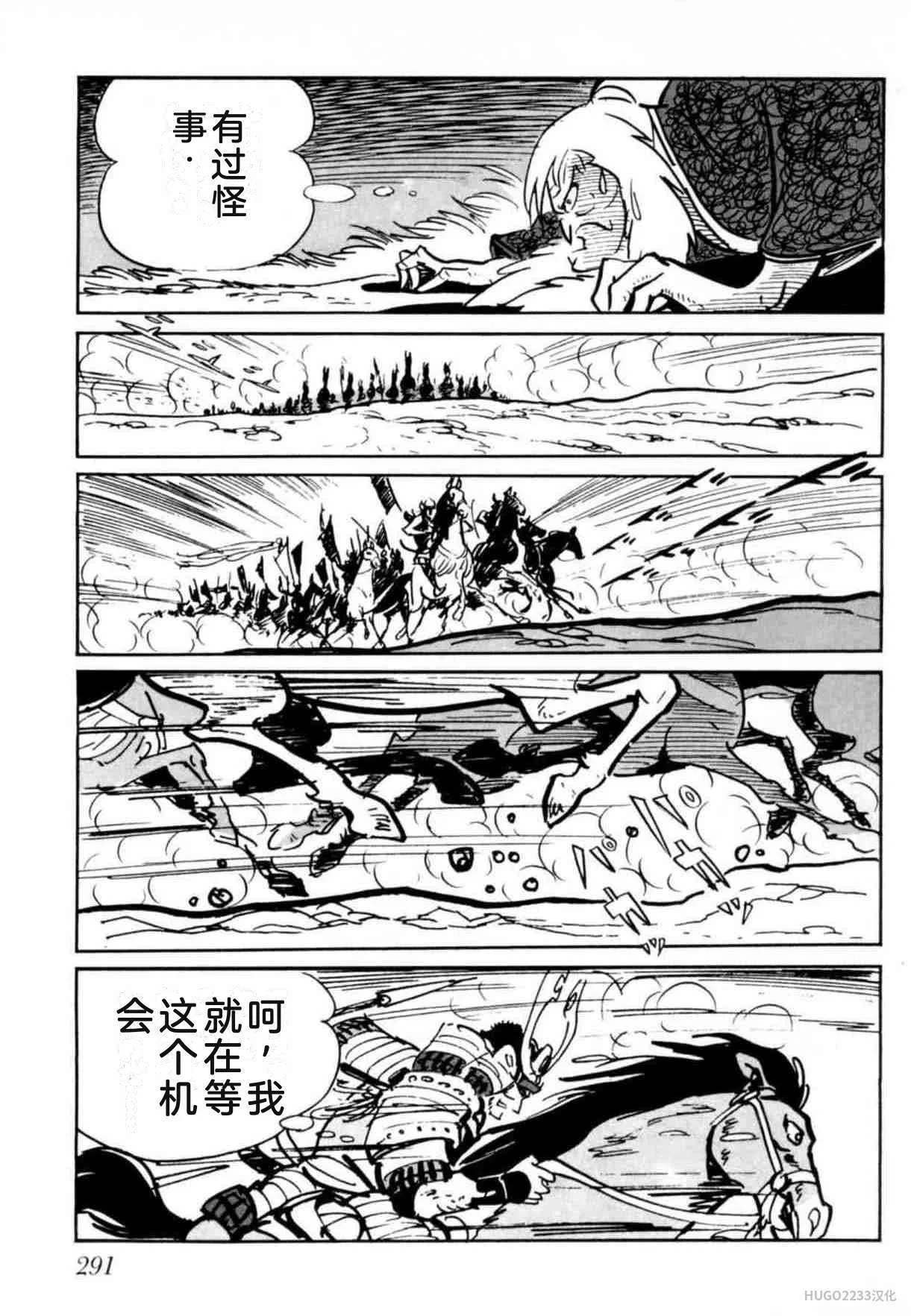 第882页