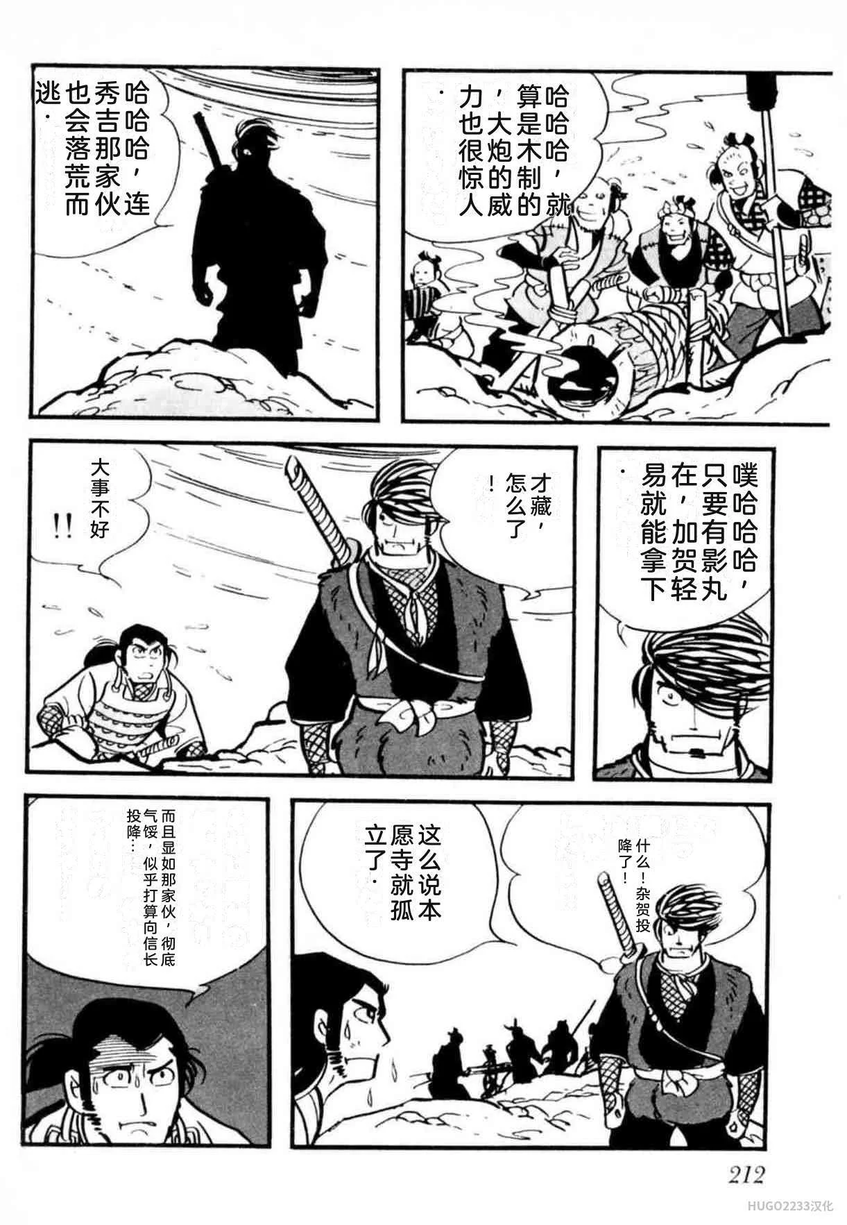 第645页