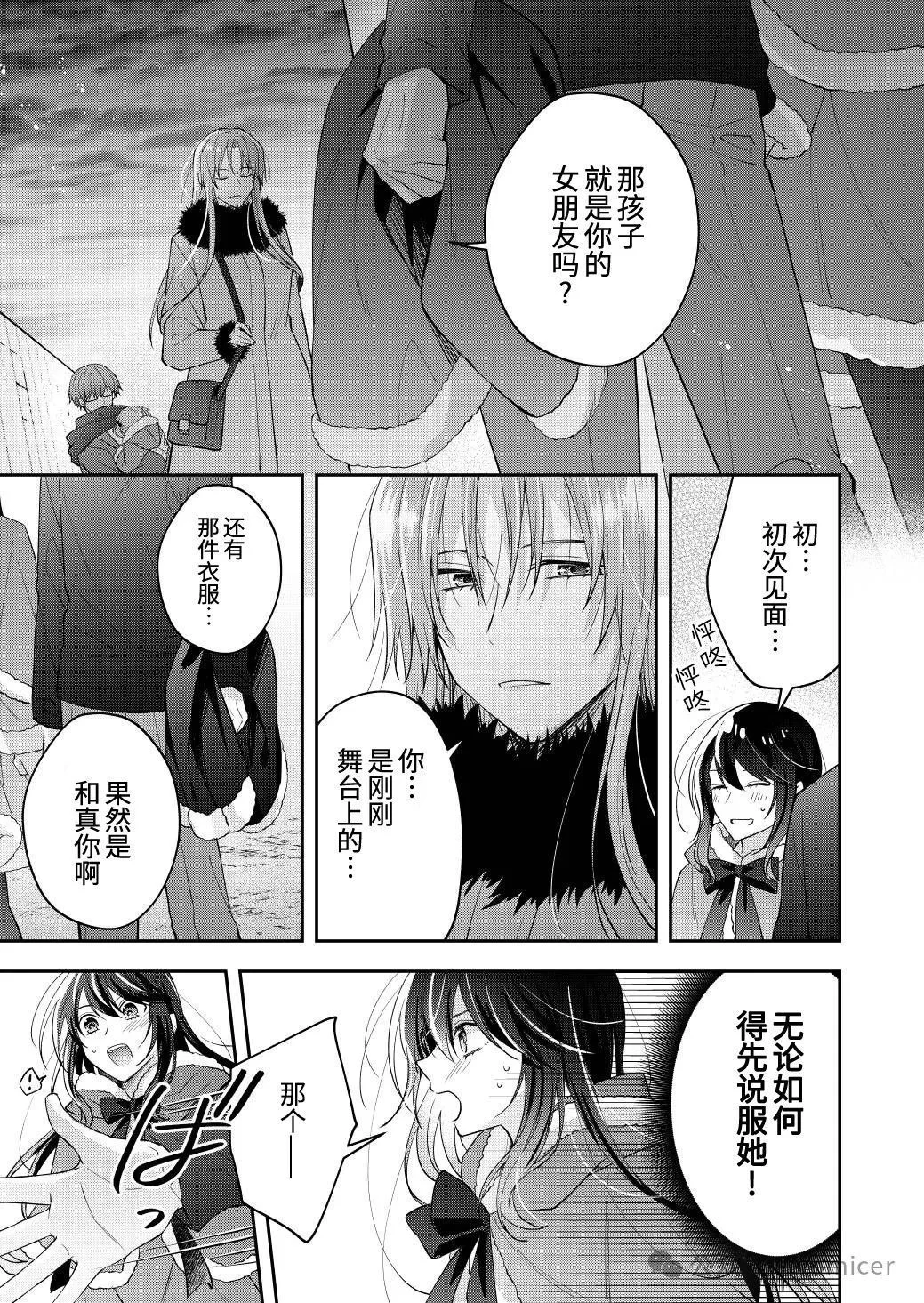 第0页