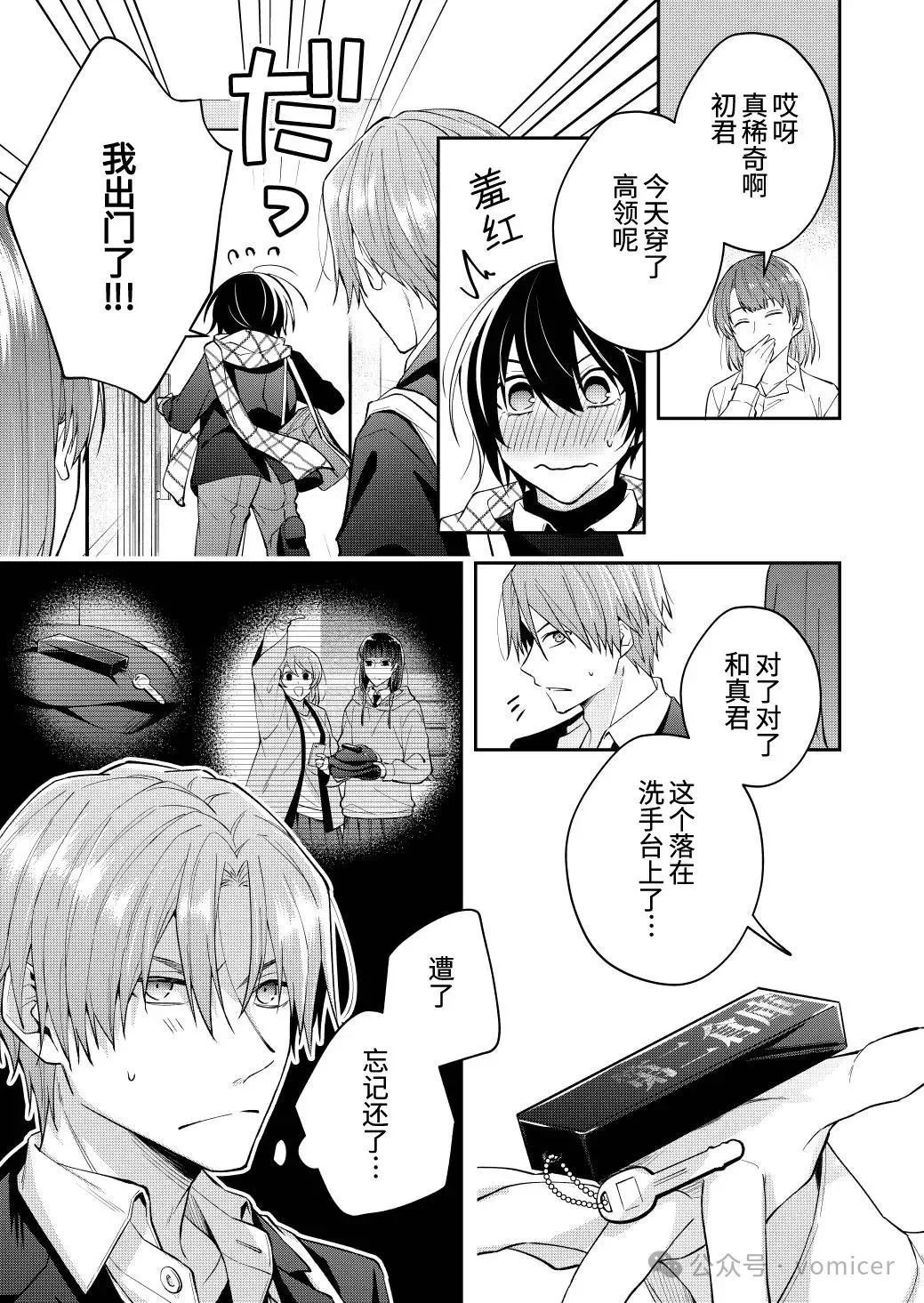 第0页