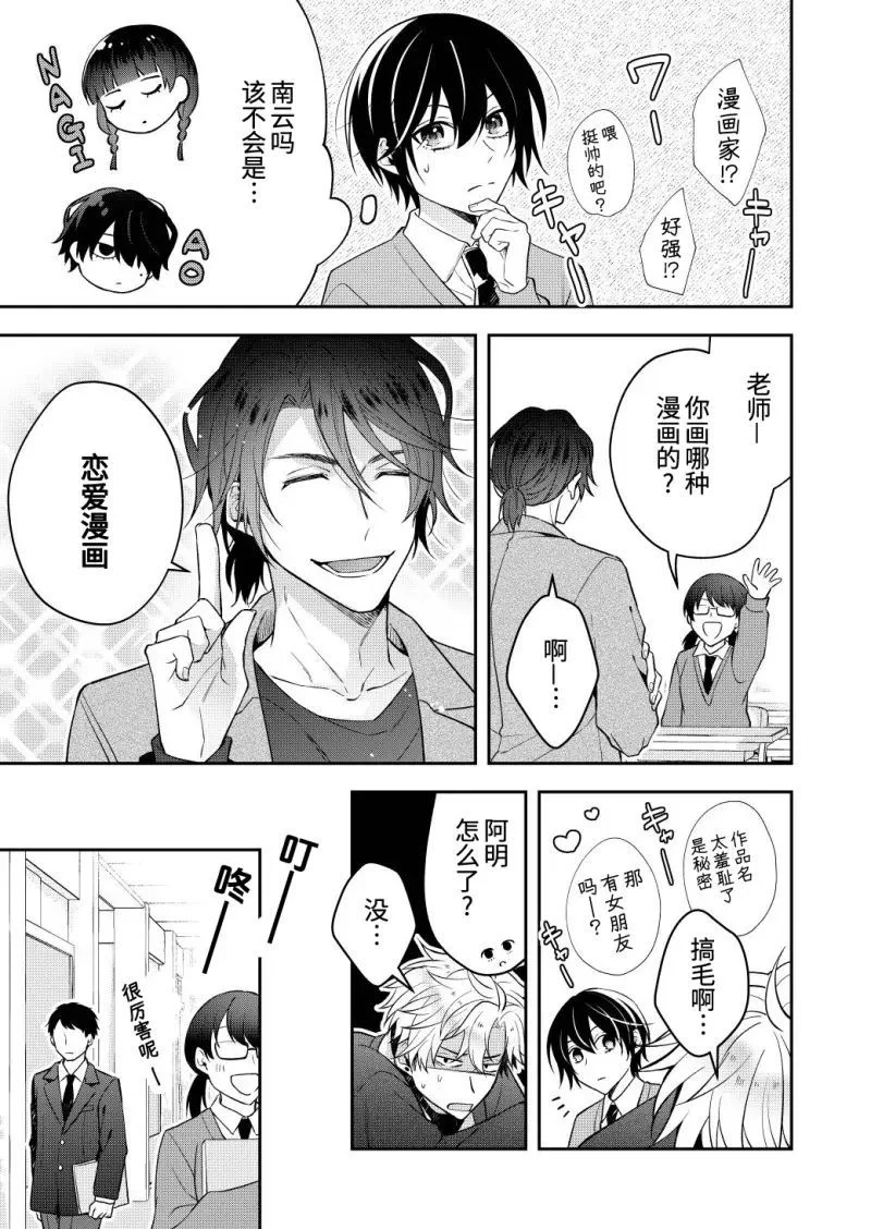 第0页