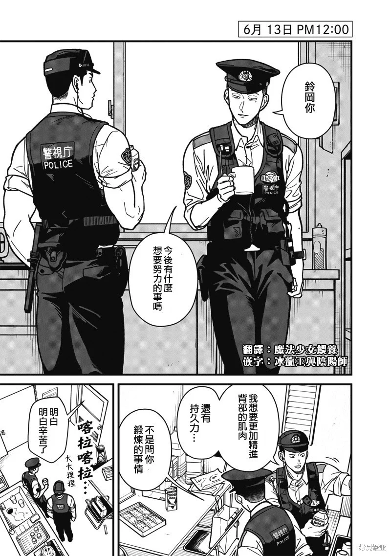 第0页