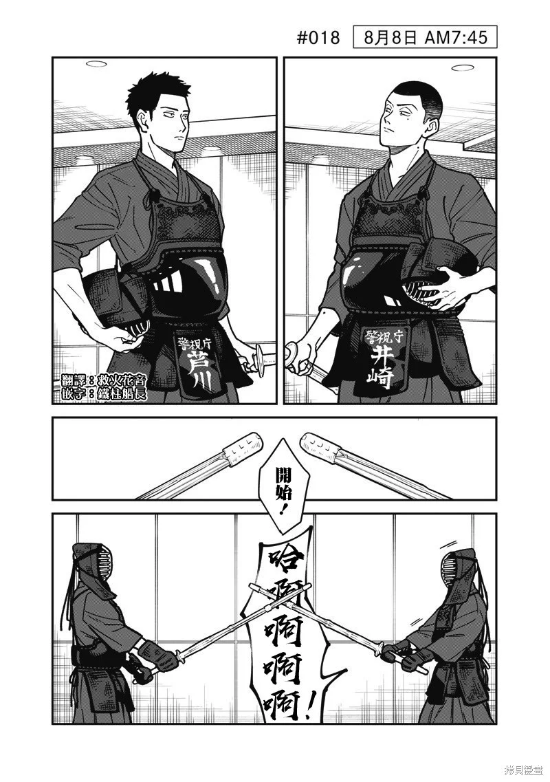 第0页