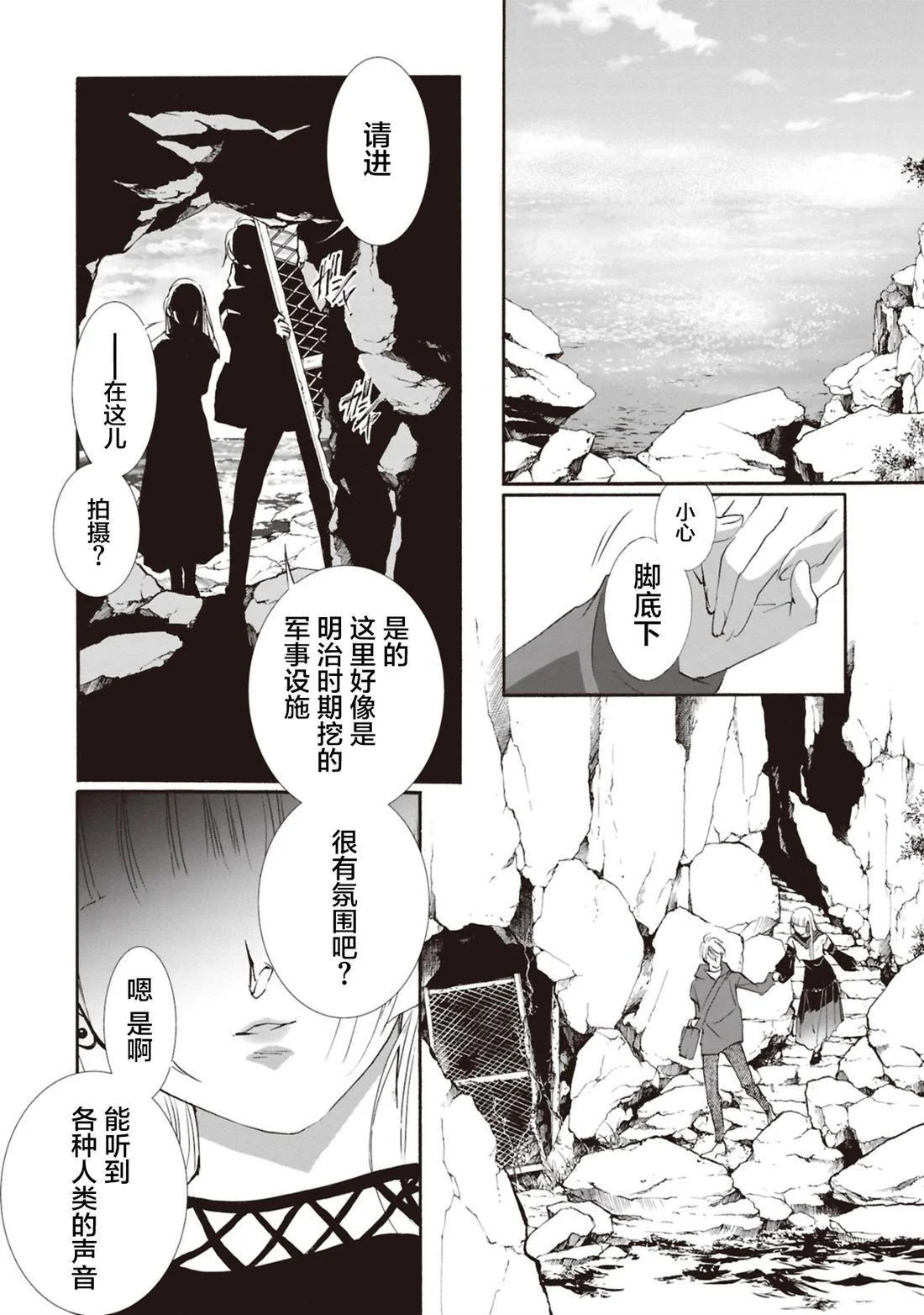 第57页