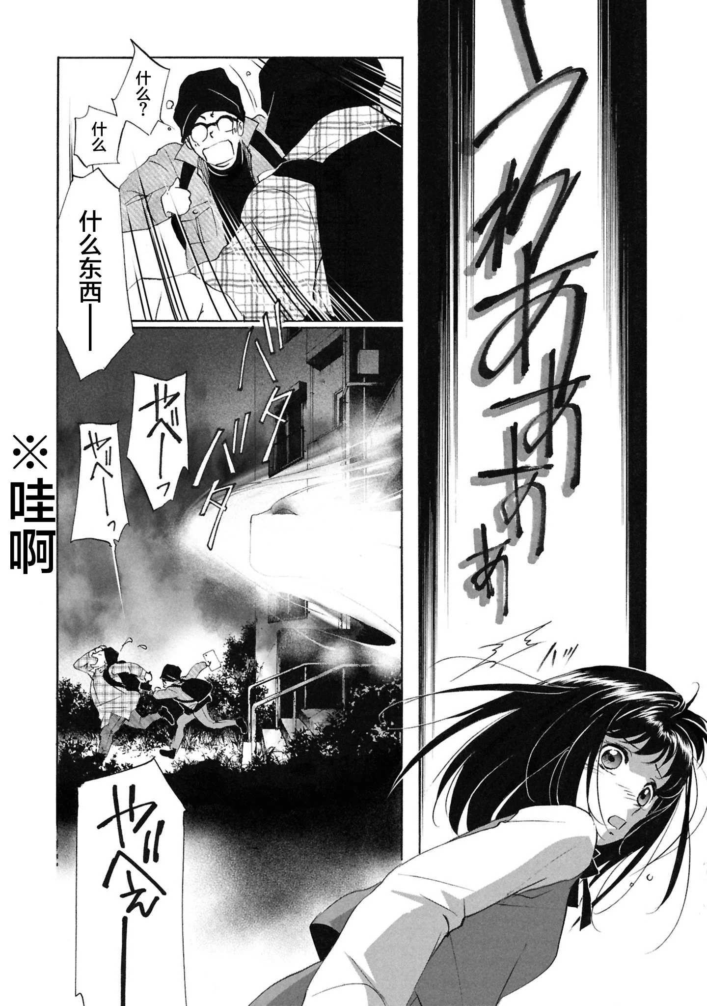 第45页