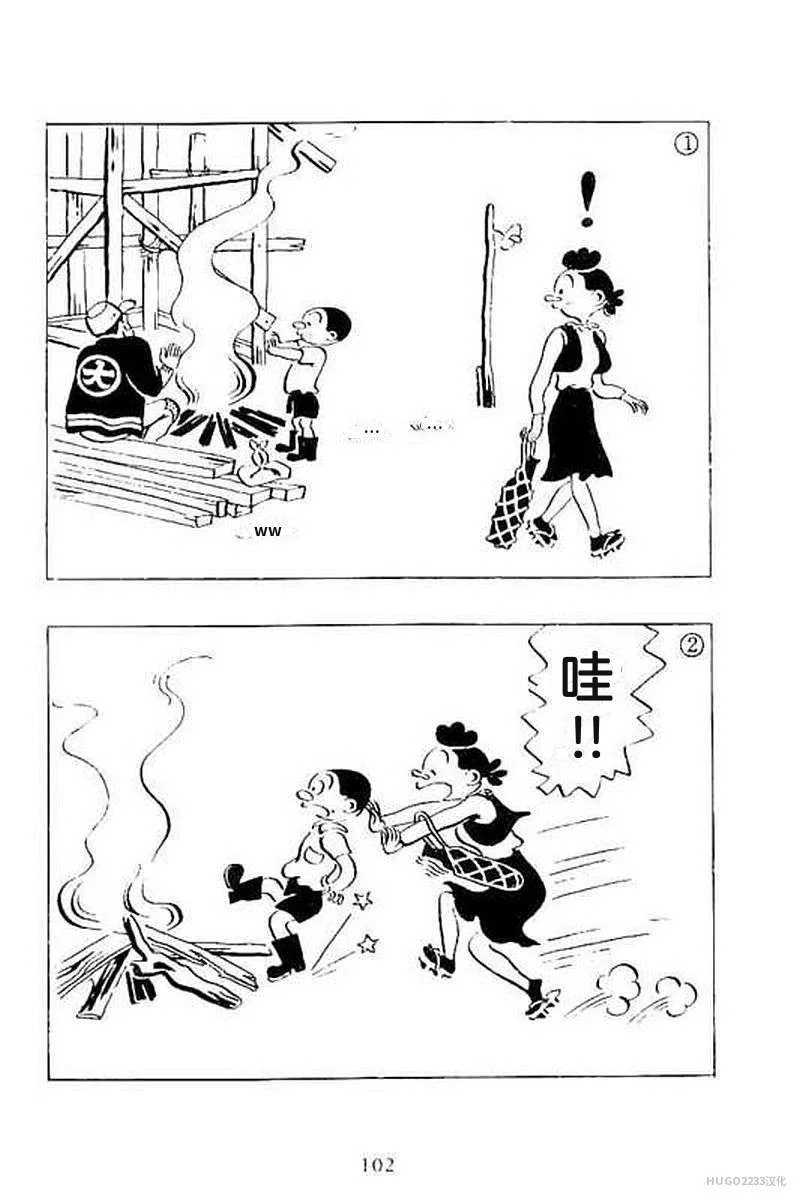 第324页