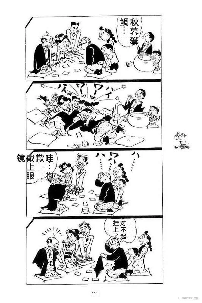 第318页