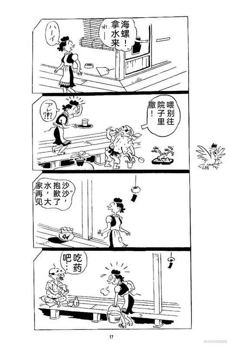 第264页